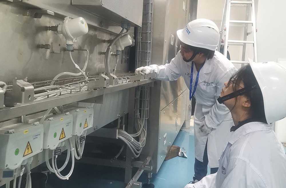mile米乐集团|Home