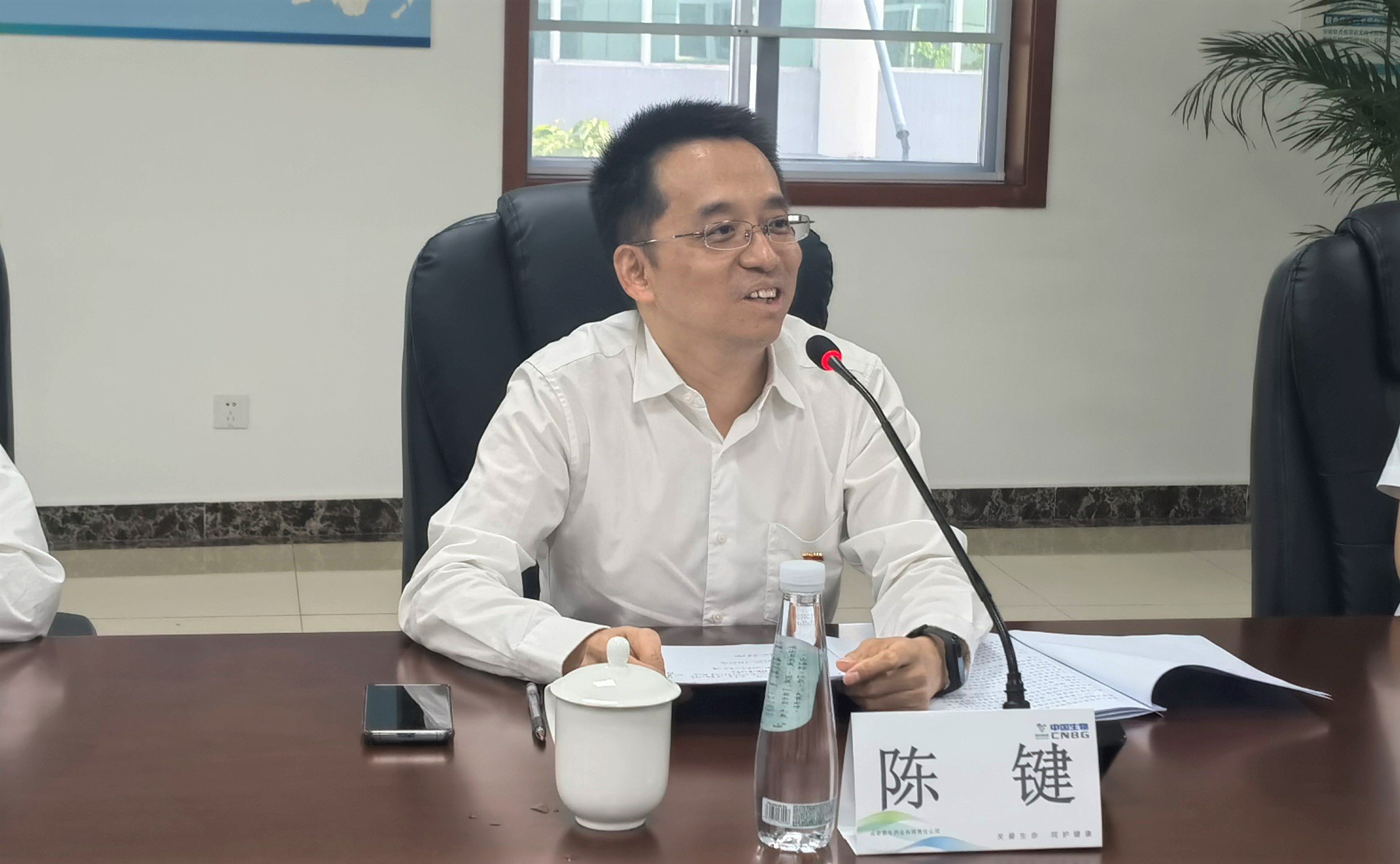 示范党支部中期查抄3.jpg
