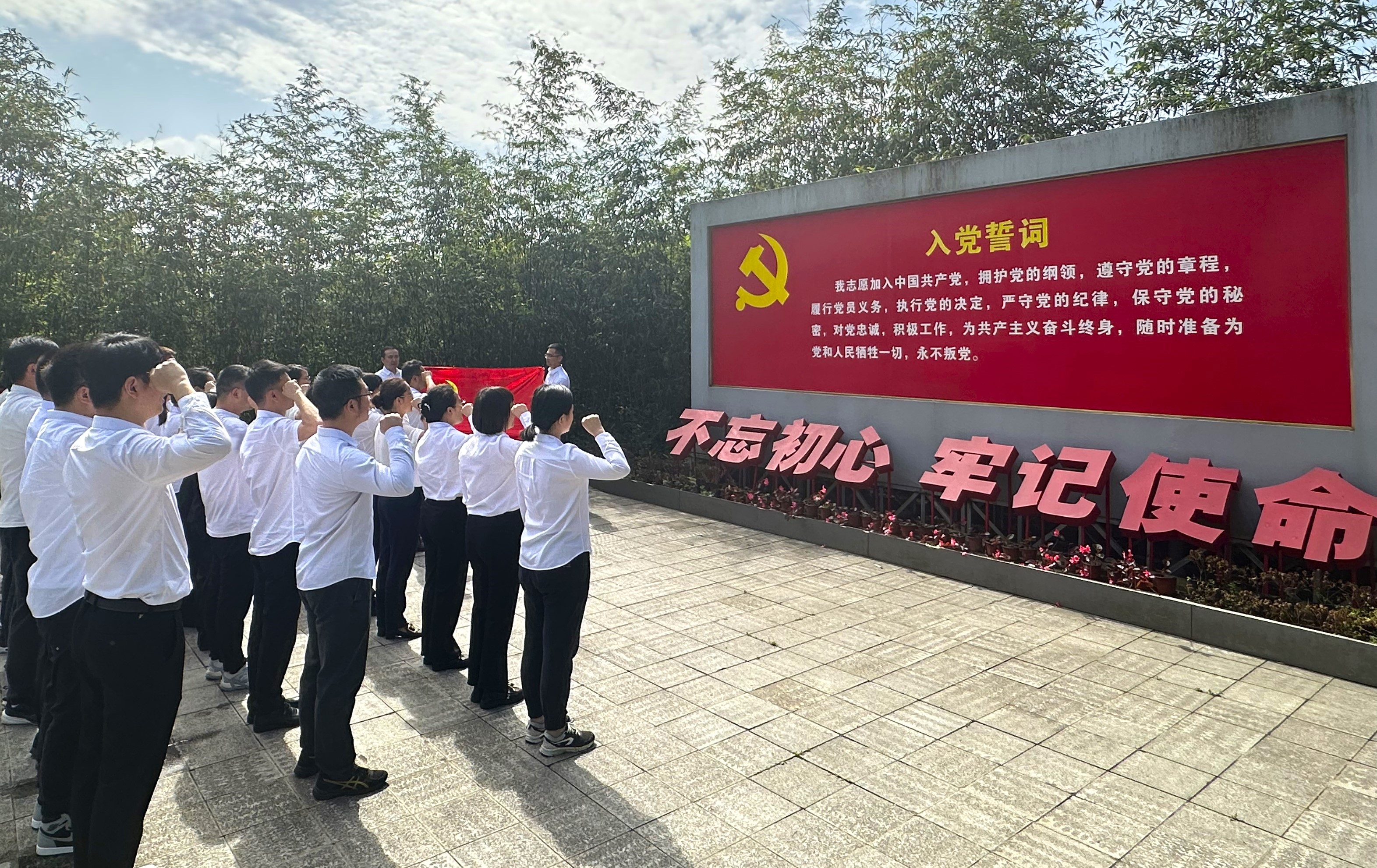 新闻配图1 (1).JPG