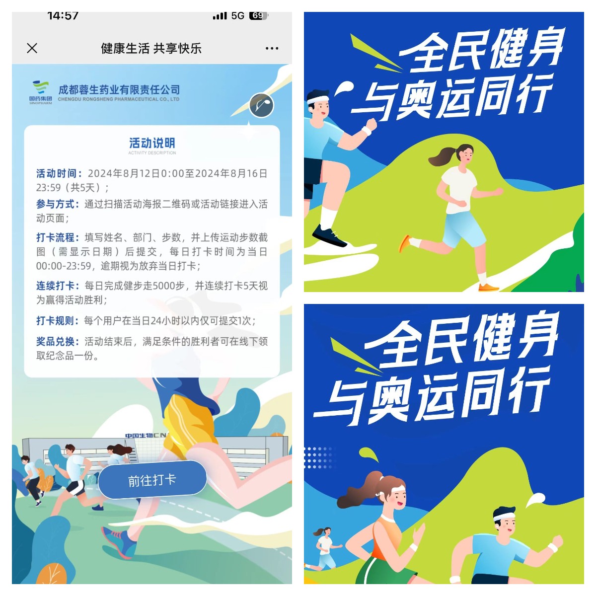 下载2.jpg