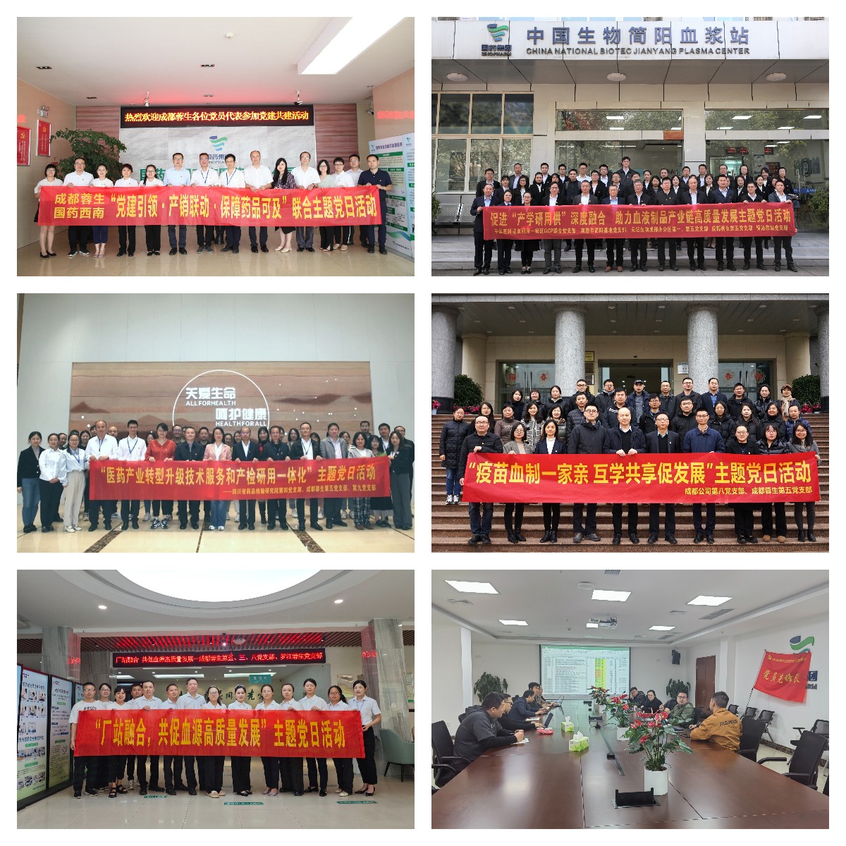下载.jpg
